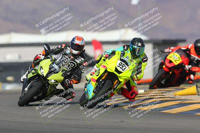 media/Nov-16-2023-Racers Edge (Thu) [[bcabf825d4]]/2-A Group/7-Session 6 (Turn 16)/